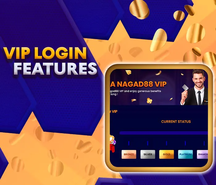 VIP system login functions