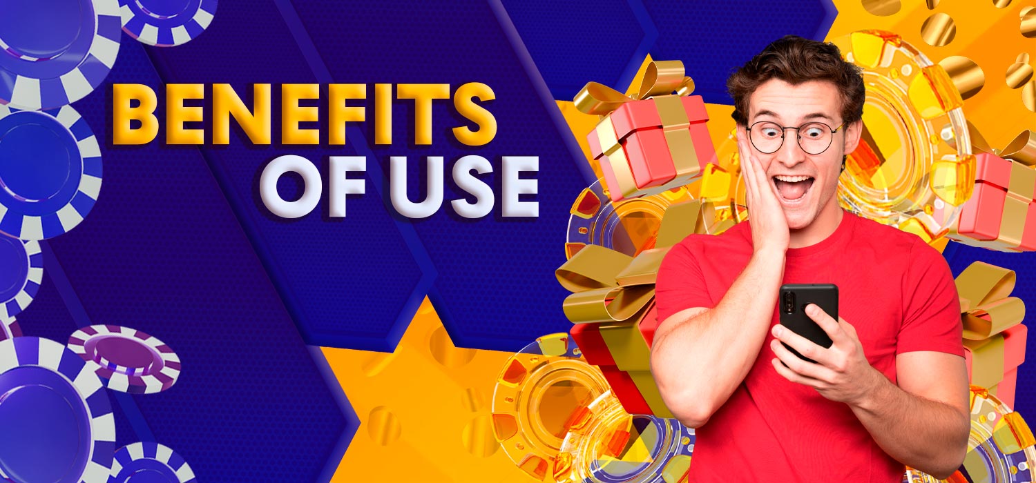 Advantages of using voucher codes