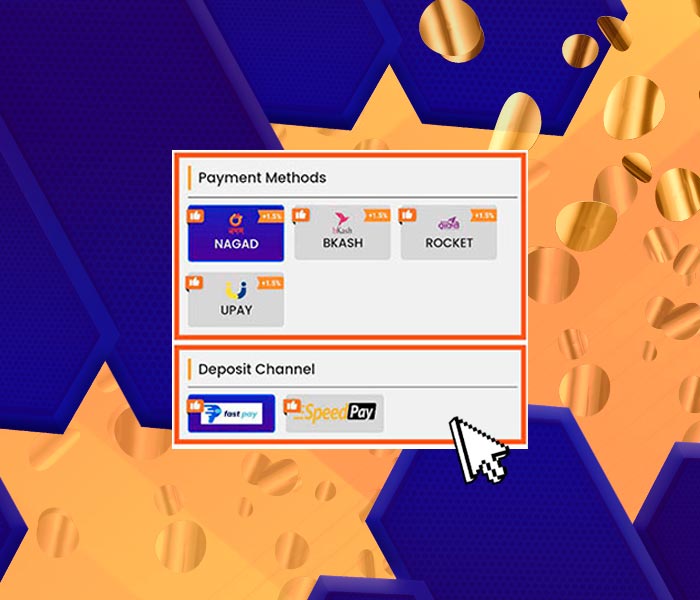 The deposit system
