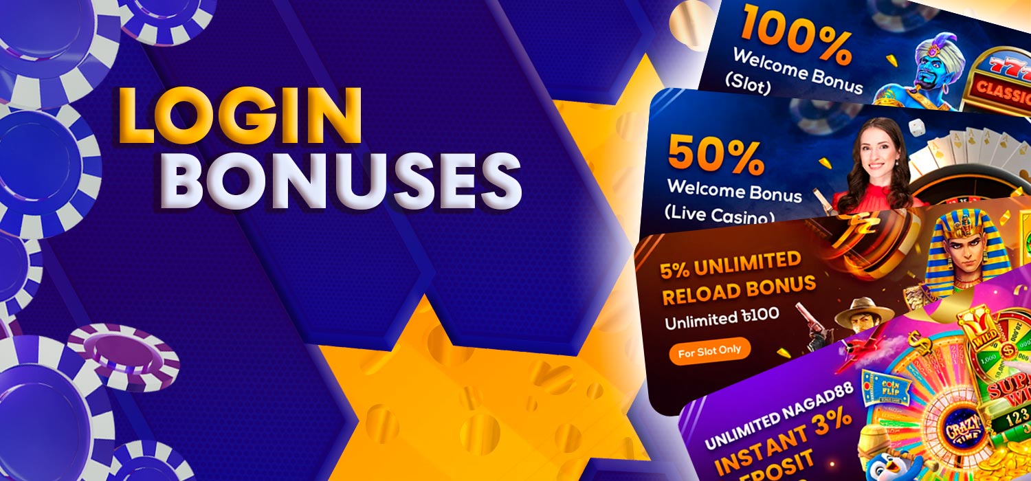 Entry bonuses and offers
