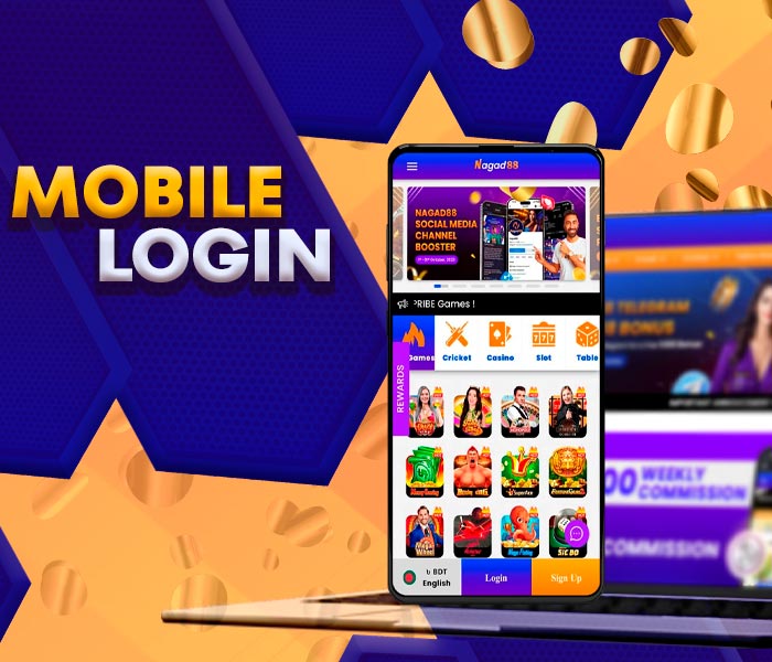 Adaptability for phone login