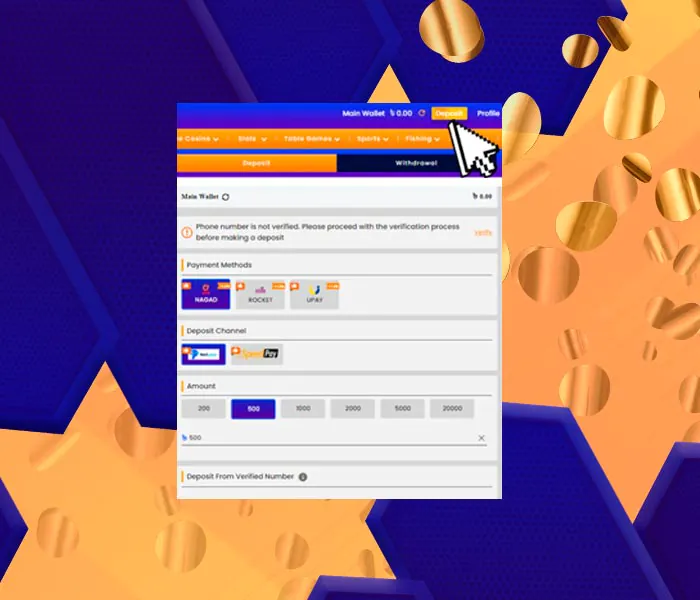 Payment section