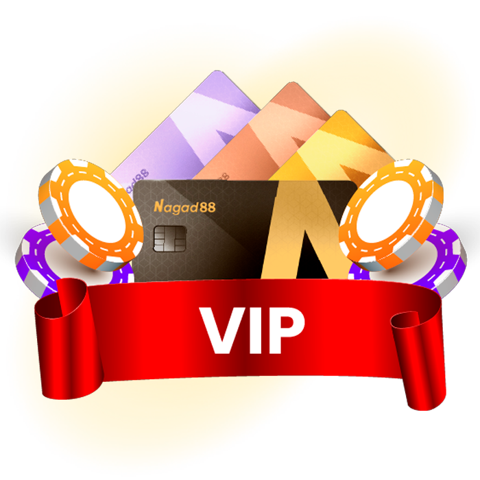 VIP background